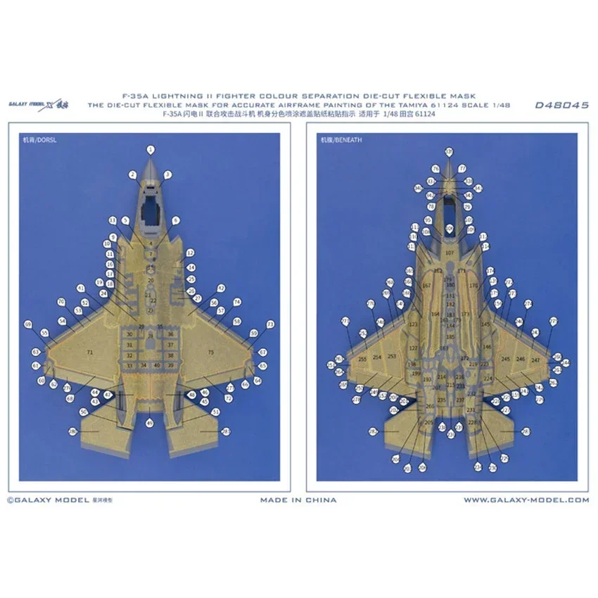 Galaxy D48045 Decal F-35A II Lighting II Fighter Colour Separation Die-cut Flexible Mask for Tamiya 61124 Model Kits DIY Tools