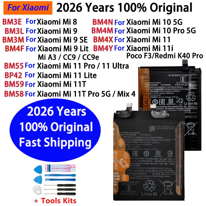 Original Battery BM…