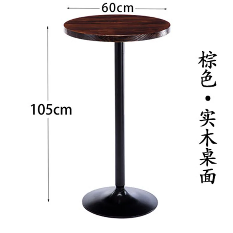 Simple small bar table household solid wood tall round table living room cafe Nordic wrought iron table and chair combination