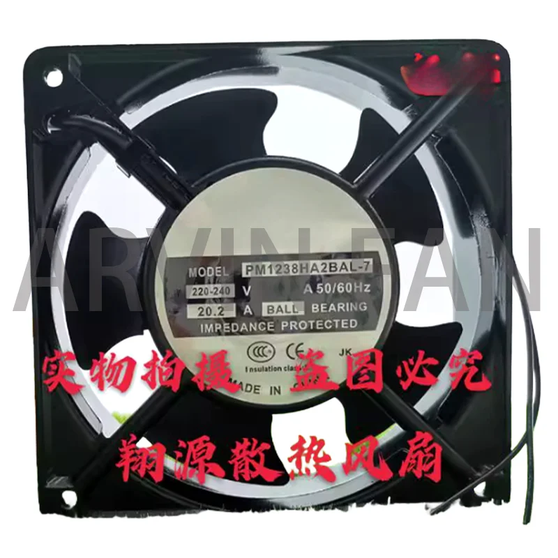 

Brand-new PM1238HA2BAL-7 200-240V Aluminum-framed AC Fan