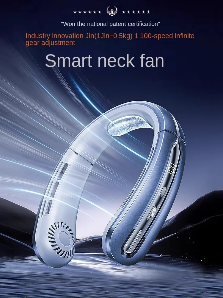 Ventilateur de refroidissement pour le cou, nouveauté