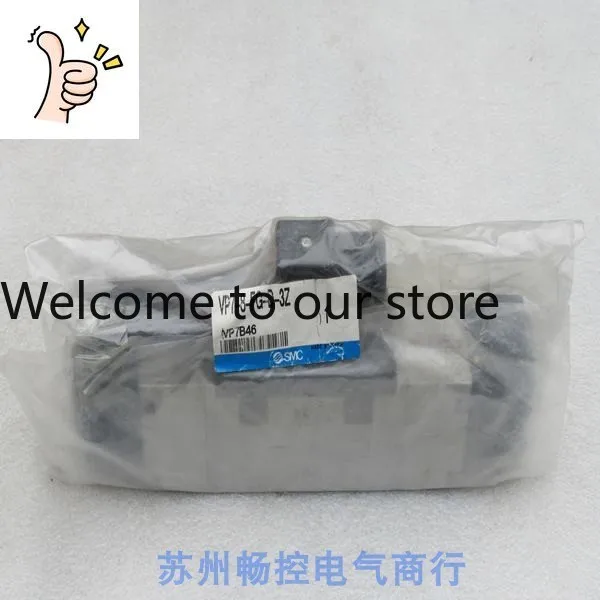 2025 Spot Sales * N…