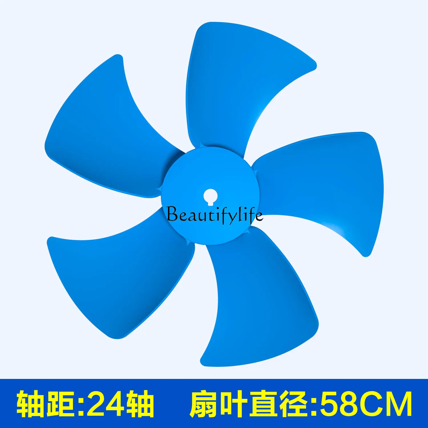 Industrial air cooler motor fan blades, special accessories for water-cooled and environmentally friendly air conditioners