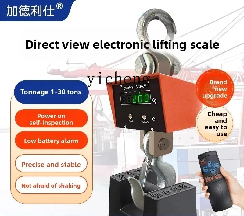 i10.12- Wireless High-Precision Hook Crane High Temperature Resistant Rechargeable Electronic Scale