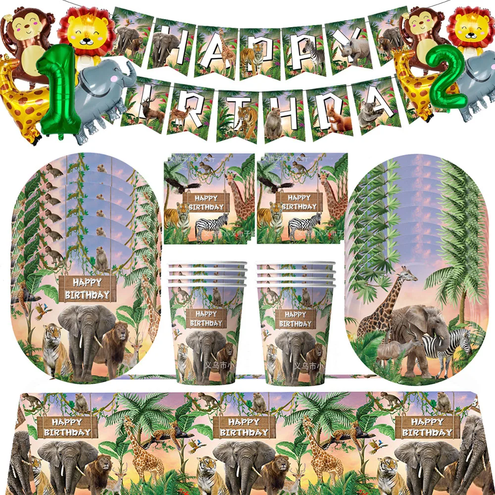 ジャングルの誕生日パーティーのプレートとナプキン、サファリの動物、風船、虎、ライオン、象、子供のパーティーの装飾、テーブルクロス
