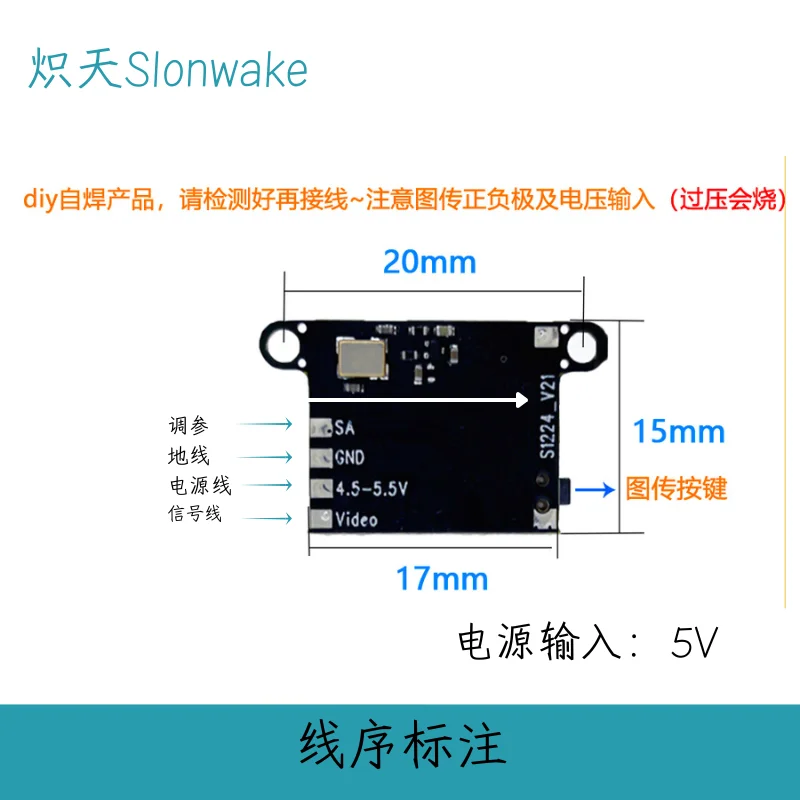 Slonwake 5.8G 48CH FPV Transmitter 25-200mW Mini 20x20mm 2g Lightweight for Indoor Drone Racing view 4