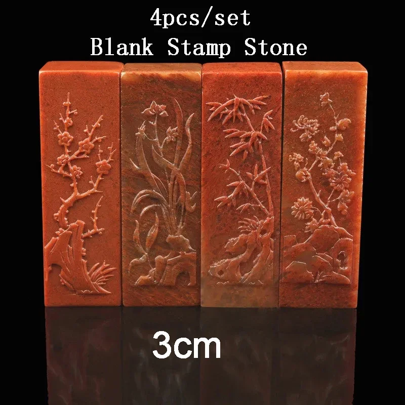 

Uncarved,Blank Seal Stone Square,Traditional Chinese Stamp Painting Calligraphy Natual Shoushan Stone Practice Cuting Materials