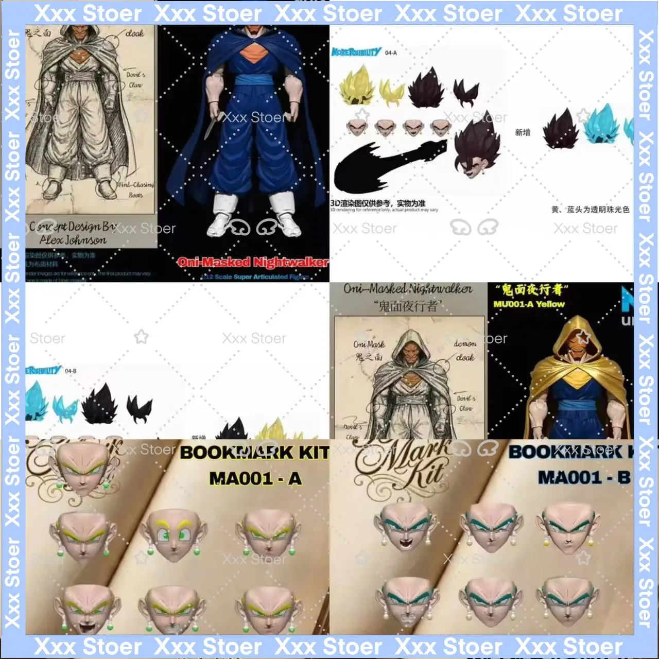

M-unit Studio Vegito Figure Dragon Ball Super Saiyan God Vegito Oni-Masked Nightwalker Anime Action Figures Model Toys Gifts