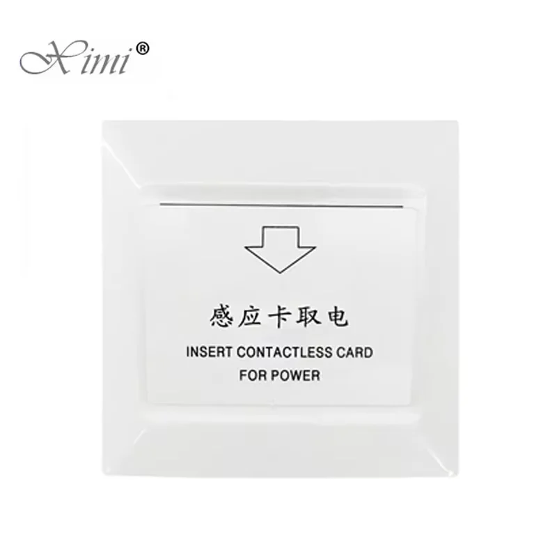 White Hotel Key Card Energy Saving Switch Saver Insert Room Keycard To Take Power 1 Year Warranty Standard Size 13.56Mhz M1