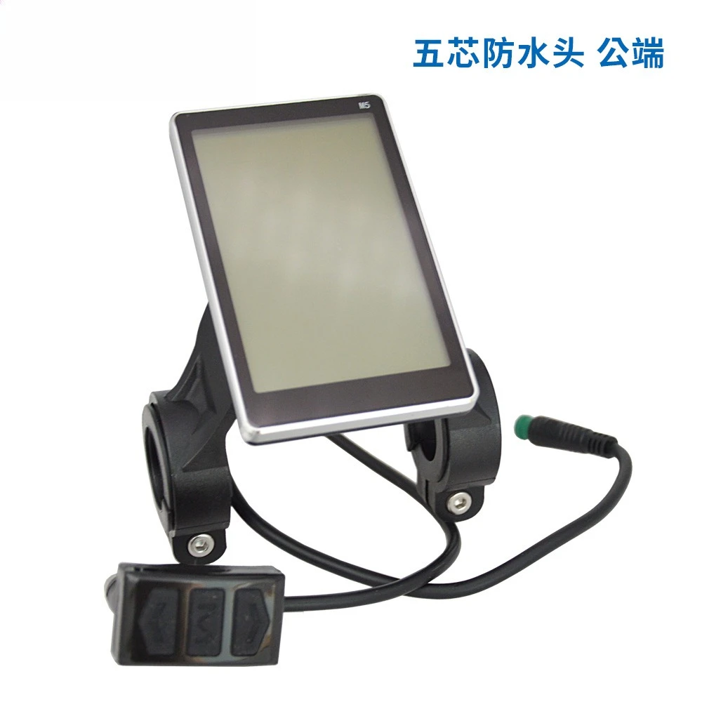 M5 Vertical Display Smart Speed Meter E-Bike Scooter Mountain Bike Mod Parts