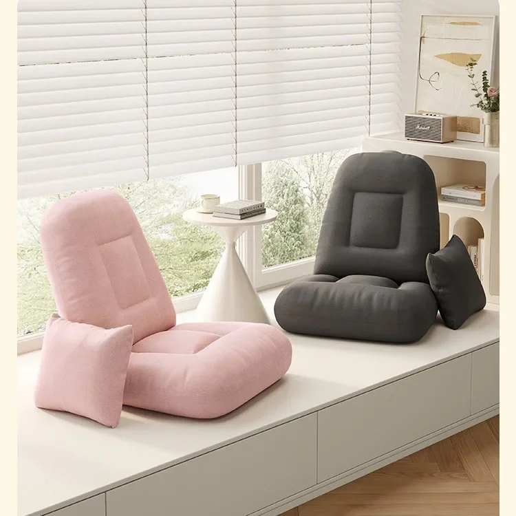 

Lazy Sofa Balcony Dormitory Chair Tatami Lazy Bed Back Chair Stool Dormitory