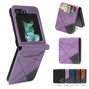 Funda tipo billetera de cuero Z Flip5 Flip4 para Samsung Galaxy Z Flip 6 5 4 3 5G, tarjetero de lujo, bolsa para teléfono, Funda tipo libro con tapa, Funda Etui