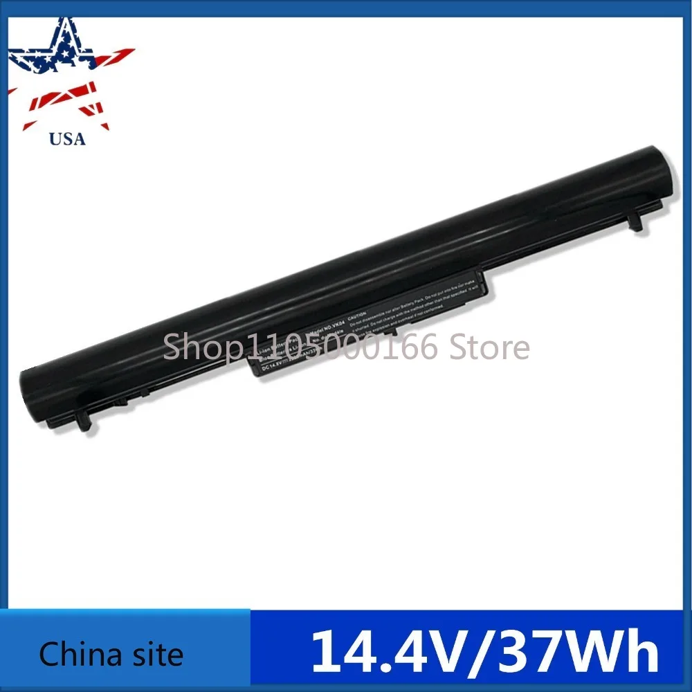 VK04 Notebook Batte…