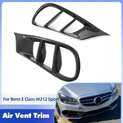 Car Front Bumper Air Vent Cover Trim Protector Carbon Fiber For Merecedes-Benz W212 Sport 4 Door 2013-2016 Fog Grill Body Kits