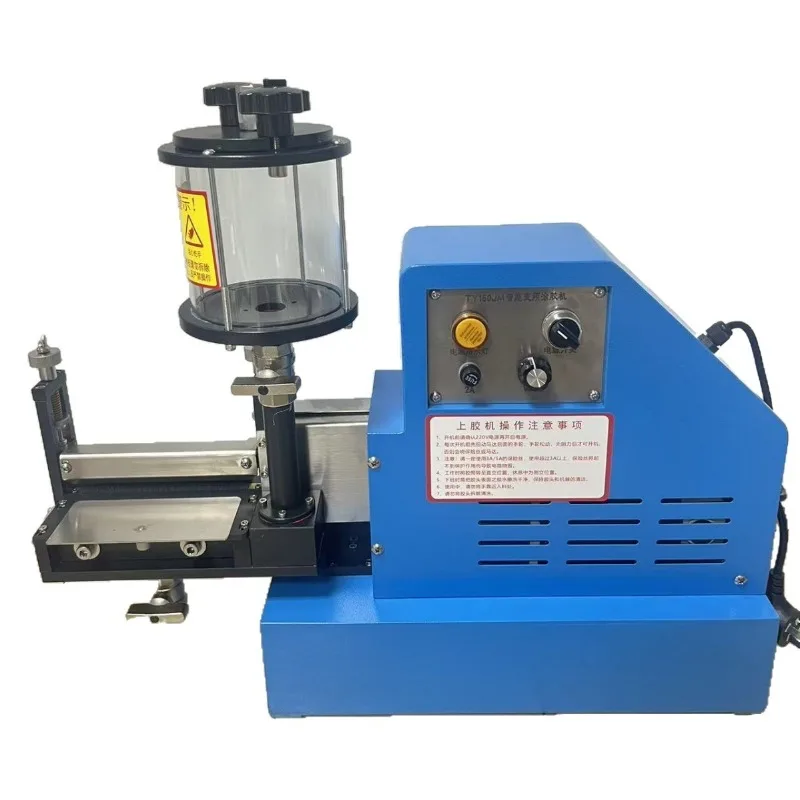 Glue machine thin material single-sided fishing gear box integrated glue machine