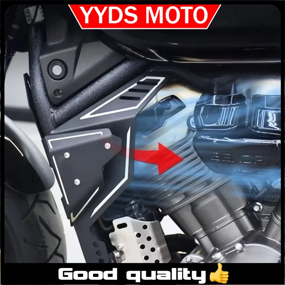 【YYDS MOTO】Suivez le magasin et contactez le service client pour en savoir plus sur les accessoires supplémentaires