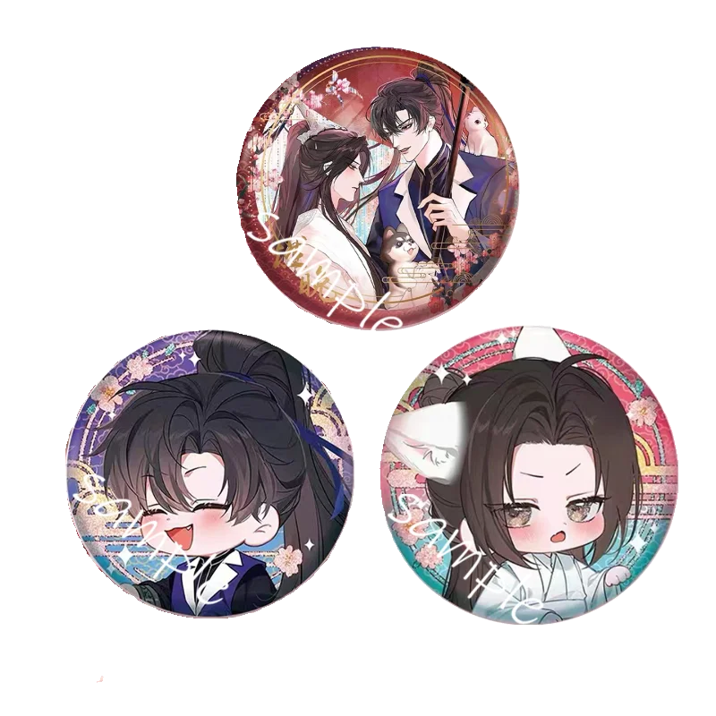 

Anime The Husky and His White Cat Shizun Mo Ran Chu Wanning Cosplay Exquisite brooch badge Gift