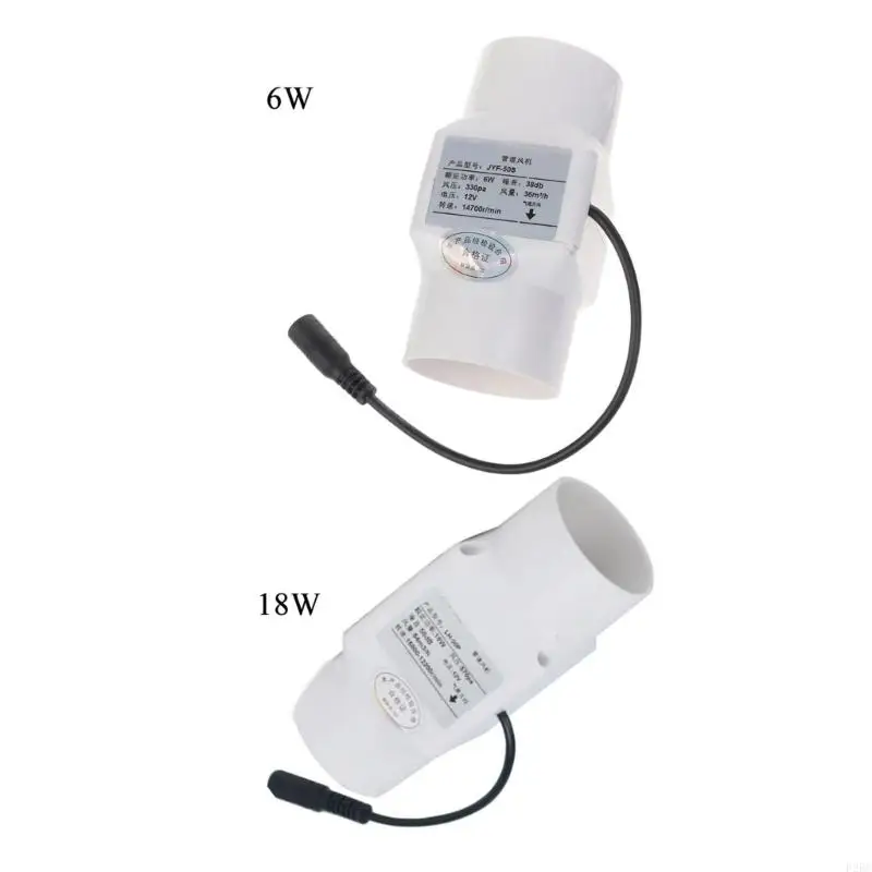 F26C設置が簡単な高効率ダクト換気ファン低ノイズハウスキッチンのための12V、小さなスペースでのクイックエアエ​​クスチェンジ