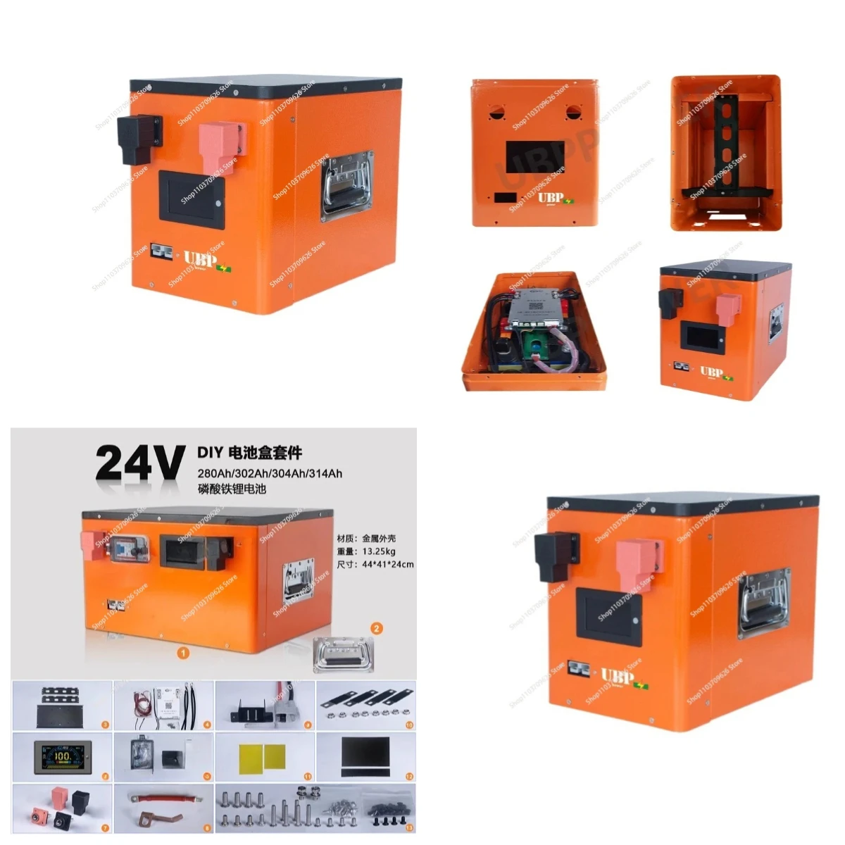 

Gold Seller UBPPOWER New 24V 200Ah 230Ah 280Ah 314Ah Lifepo4 DIY Battery Box Kits Case Lithium-ion System LiFePO4 Battery Packs