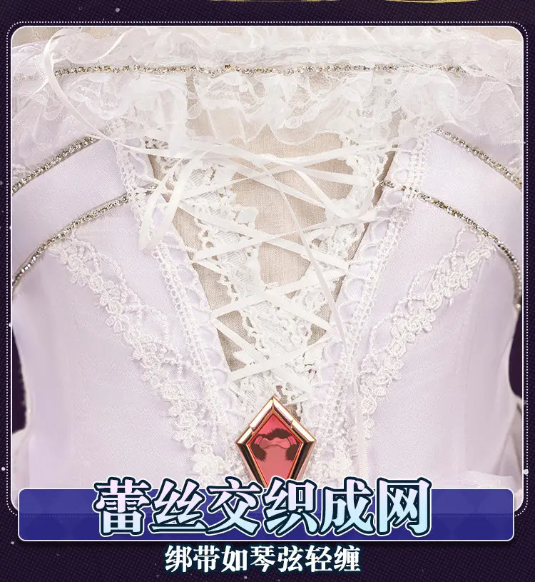 

Костюм для косплея Колумбины из Genshin Impact, платье в стиле Лолита, платье принцессы для Хэллоуина, Рождества, ролевых игр, женский костюм Hcos