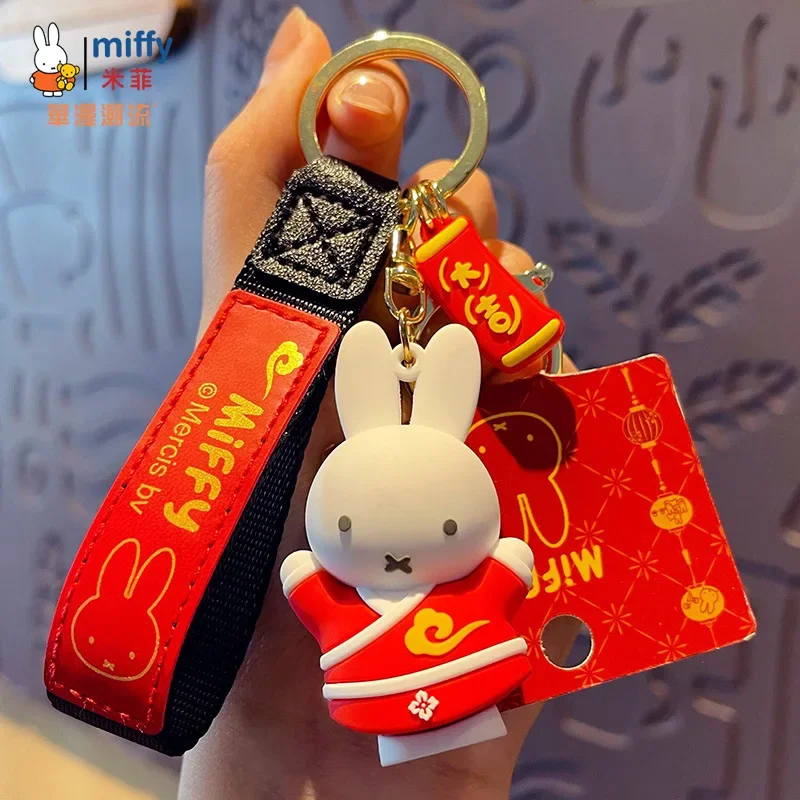 Edition Cartoon Blessing Joyful Celebration Miffy Rabbit Keychain Lovely Delicate Lovers Bag Pendant New Year\'s Gifts