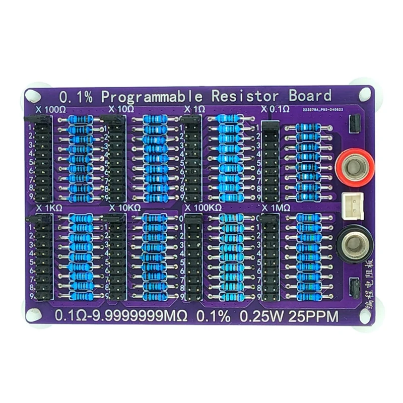 

0.1Ω-9.9999999MΩ 0.1% 0.25W 25PPM Programmable Resistor Board Resistance Tolerance 0.1% High Precision 8-Segment
