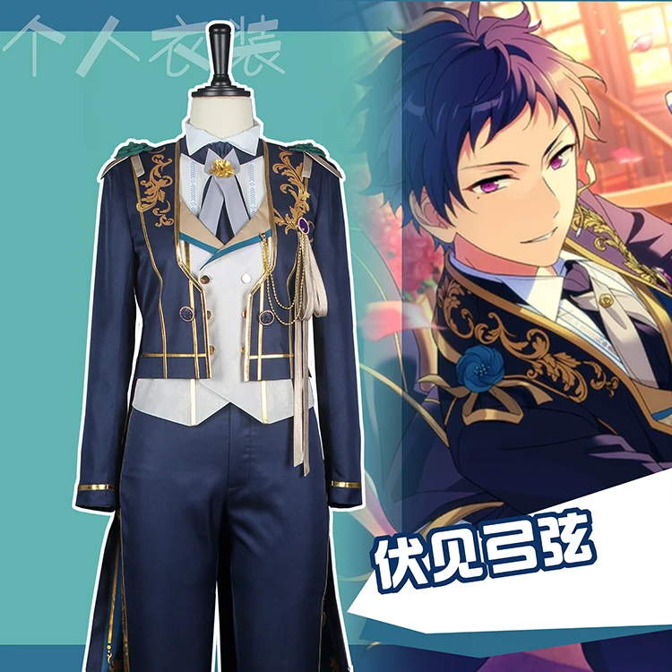 COS-HoHo Ensemble Stars 2 Fushimi Yuzuru abbigliamento personale tuta da gioco bella uniforme Costume Cosplay Halloween Party Outfit