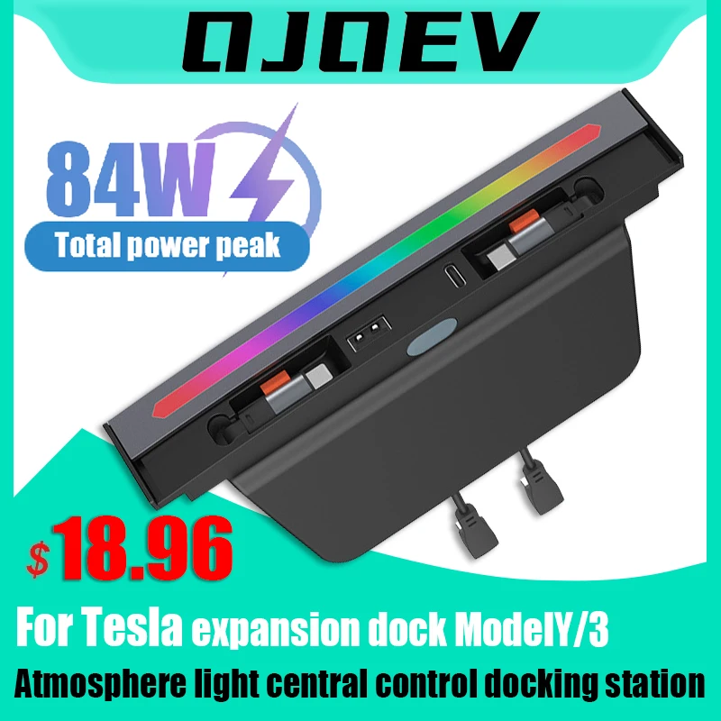 

For Tesla docking station ModelY/3 central control pickup streamer ambient light docking station sliding cover telescopic cable