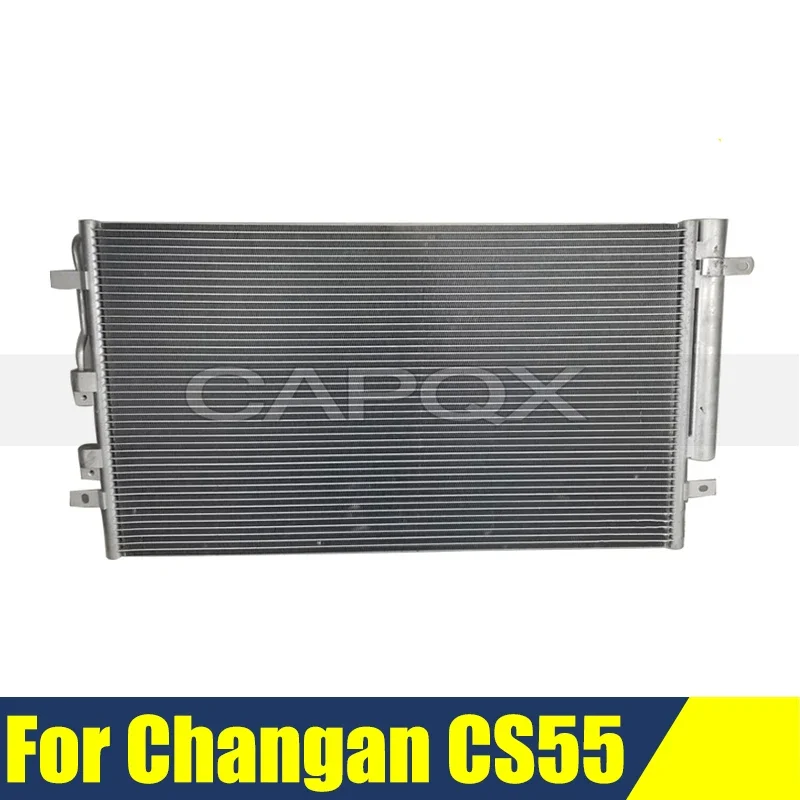 

Repellant Car Condenser For Changan CS55 CS75 Auto Water Tank Condenser Car Radiator