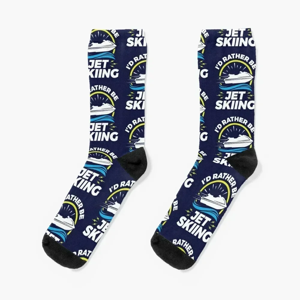 

I'd Rather Be Jet Skiing Socks Stockings man new year soccer anti-slip Socks For Man Women's