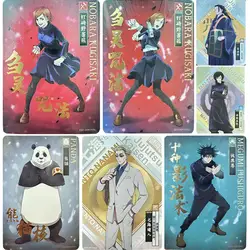 Anime Jujutsu Kaisen UR series collection card Kugisaki Nobara Ryomen Sukuna Geto Suguru Children's toys Board game card