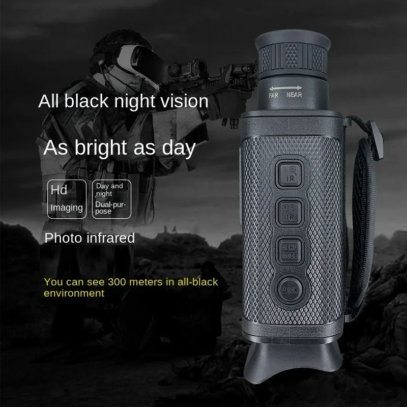 High Definition Digital Single Barrel Infrared Night Vision Device Handheld Outdoor Photography Video all Night Vision Device