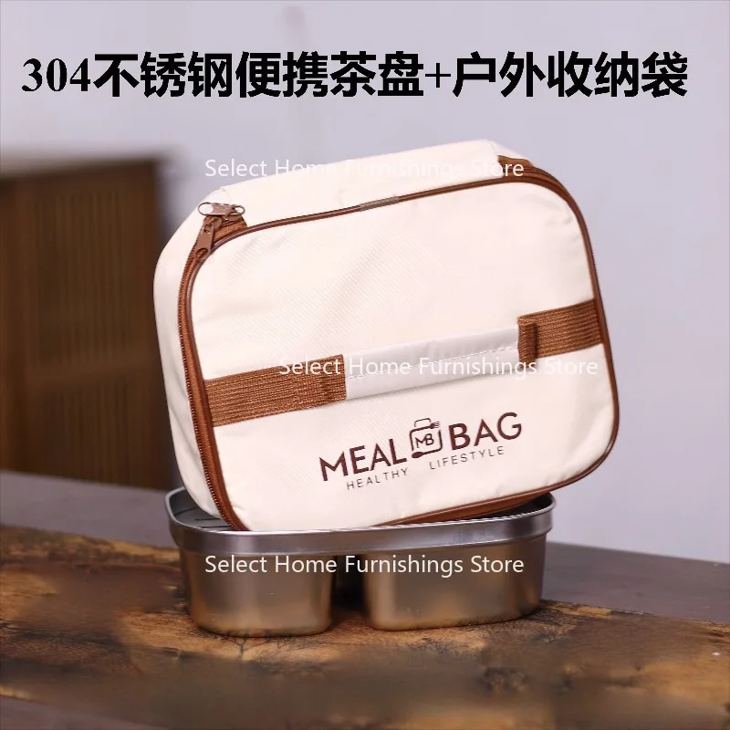 Suitable for Stainless Steel Tea Tray Water Storag Household Outdoor Portable Tea Tray Complete Set of Travel Dry Brewing Table