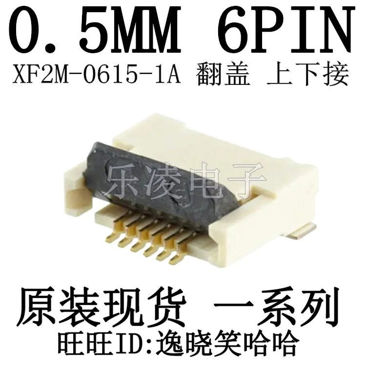 XF2M-0615-1A 0.5MM 6PIN FFC/FPC       10PCS