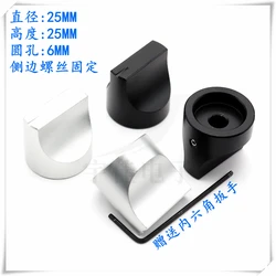 1PCS All Aluminum Alloy Knob Cap CD audio-visual Amplifier Audio Power Amplifier Potentiometer Volume Duckbill Knob Cap 25MM