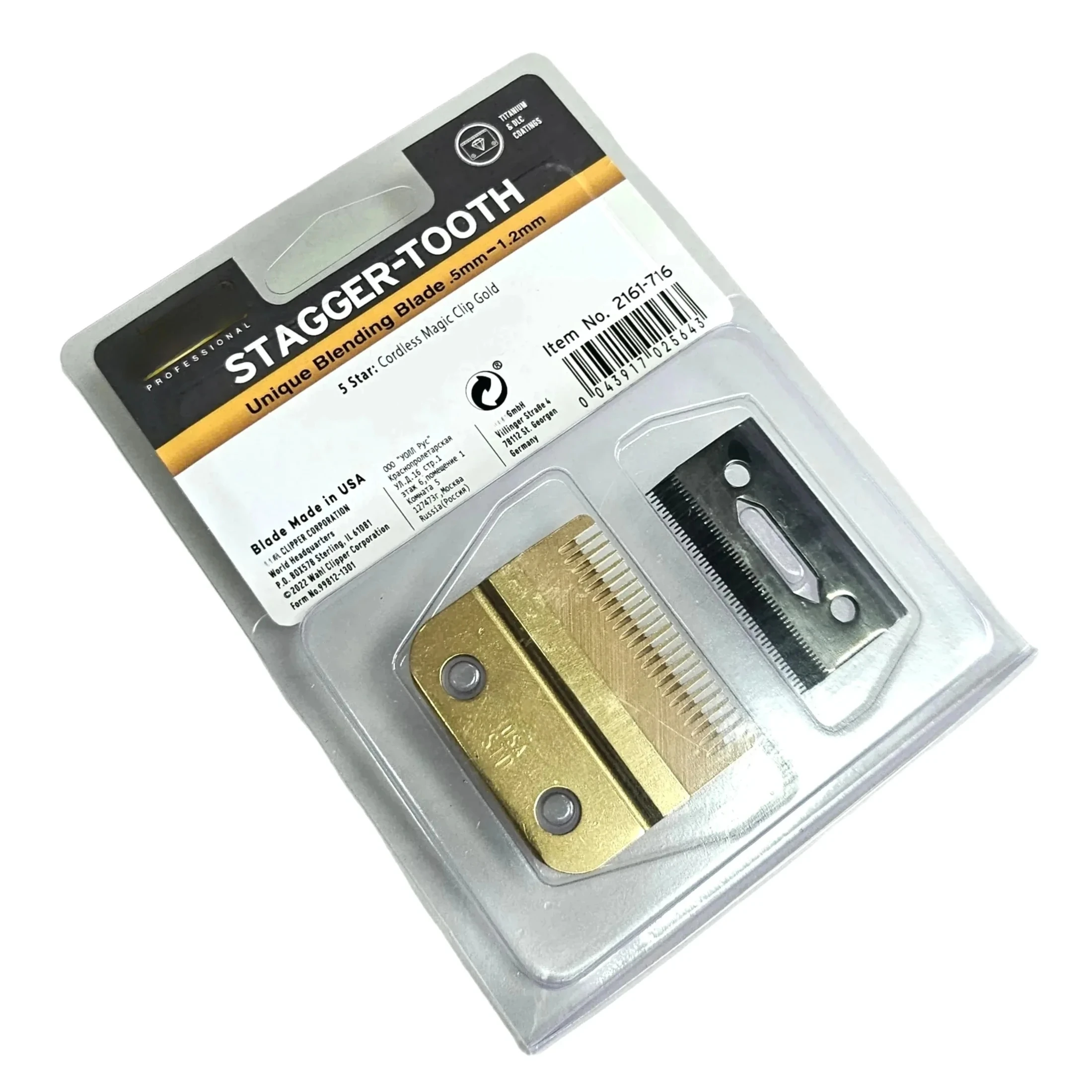 Professional Replac…