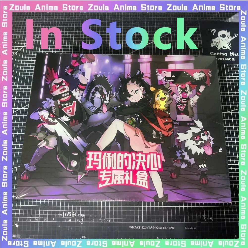 

Original Pokemon Trading PTCG Cards Mary's Determination Exclusive Set Collect Simplified Chinese Toy Custom Advanced Gifts