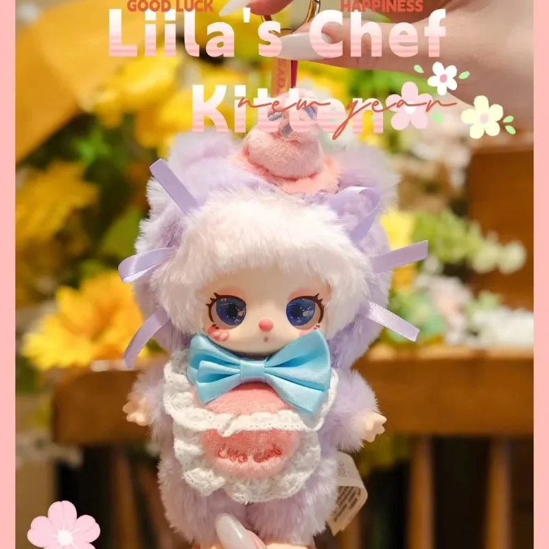 Liila Dessert Master Cat Series Scatola cieca giocattolo in vinile V1 V2 V3 V4 Borsa con ciondolo bambola carina Regalo per bambini e amici Compleanno