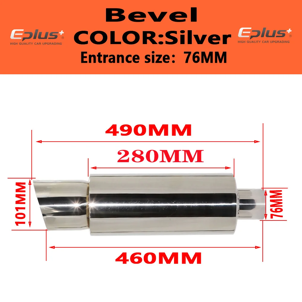 EPLUS Drum body 127 MM Auto Uitlaatpijp Uitlaat Uitlaat Universele Hoge Kwaliteit Rvs 51 63 76 MM Uitlaatsysteem - afbeelding 1