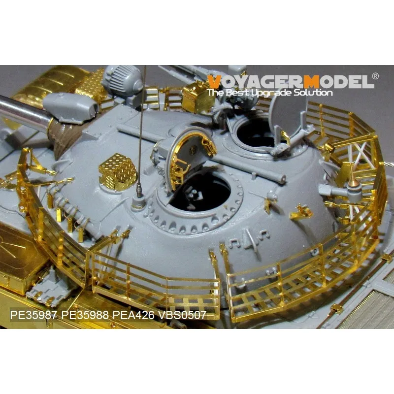Voyager Model PE35987 1/35 Iraqi TYPE69 II Medium Tank Basic(For TAKOM 2054)