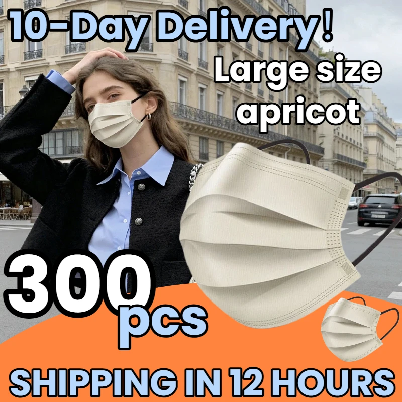 

Fast Delivery! 300Pcs Thickened Apricot-Colored 4-Layer Disposable Face Masks - with Elastic Loops and Adjustable Nose Pads, Suitable for Parties, Travel, Outdoor Activities, Casual Wear, Fashion Enthusiasts, Ideal for Sensitive Skin, Unisex