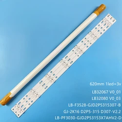 620 millimetri striscia di Retroilluminazione A LED 7 lampada Per lb-pf3030-GJD2P53153X7AHV2-D 32pht410 1/60 32lj500v 32pht4132 1/12