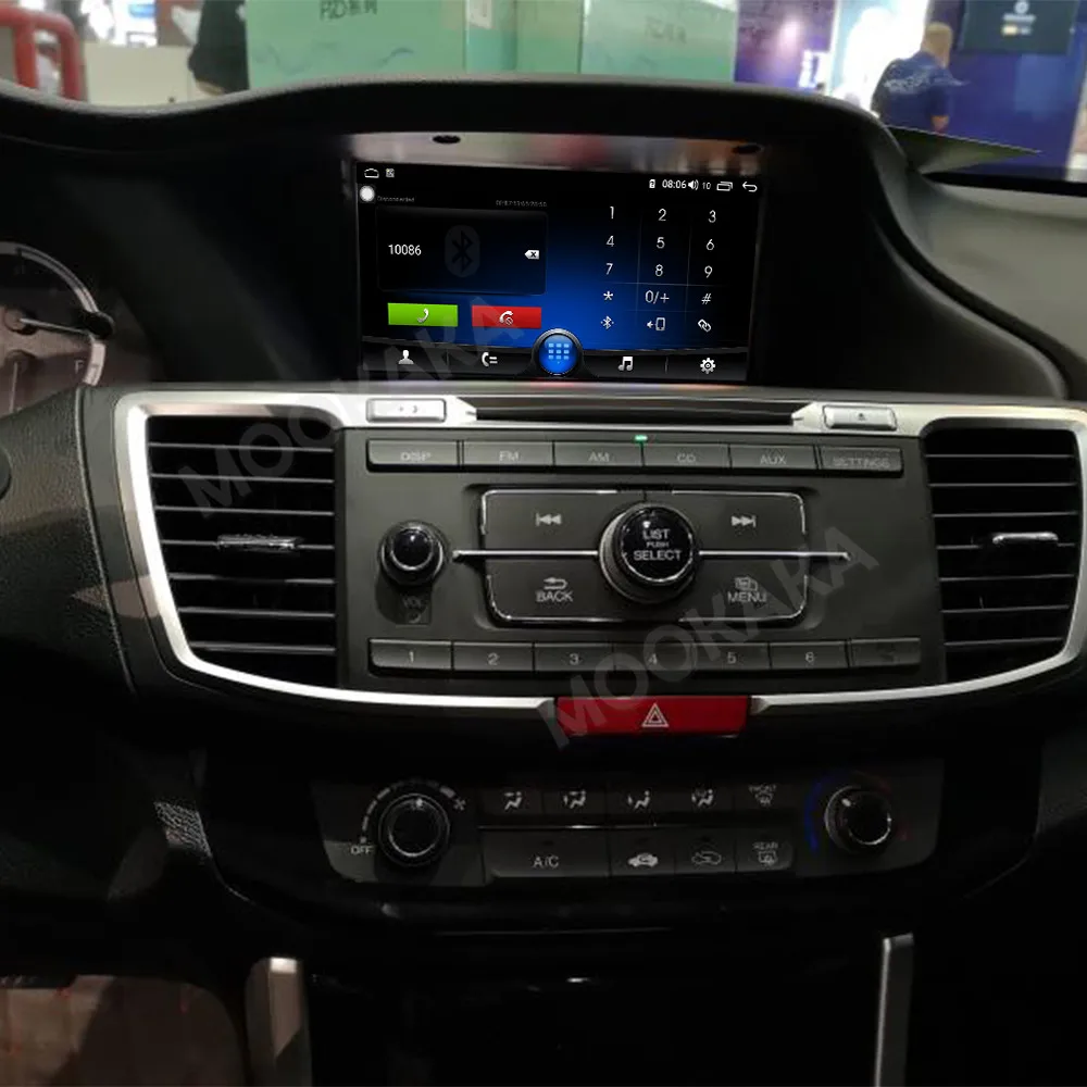 Screen Car Radio Fo… - image