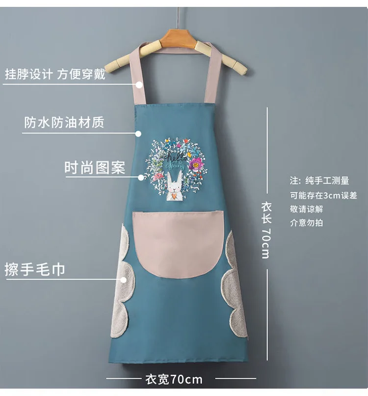 Hand-wiping Kitchen Household Cooking Apron Oil-proof Waterproof Men Women Adult Waist Fashion Coffee Overalls Wipe Hand Apron