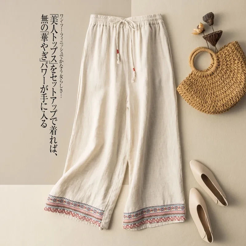 Embroidery Solid Casual Elastic High Waist Cotton Linen Women's Pants Korean Fashion Wide Leg Full-Length Pants For Women 2024