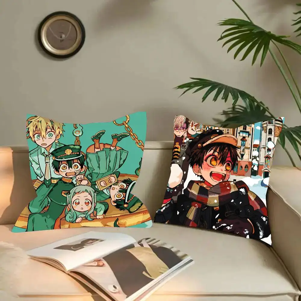 Anime Toilet B-Bound H-Hanako Kun Pillow Case Fashion Square Pillowcase Bedroom Sofa Room Ins Decoration Leisure