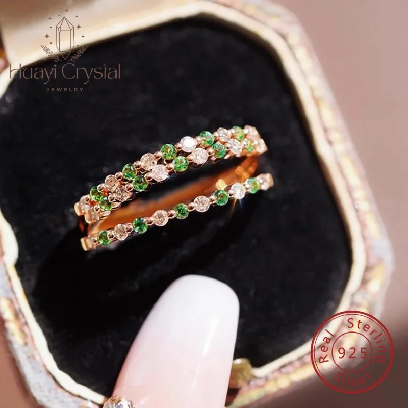 

S925 sterling silver emerald color ring women niche style design xiaoxing index finger ring cold style