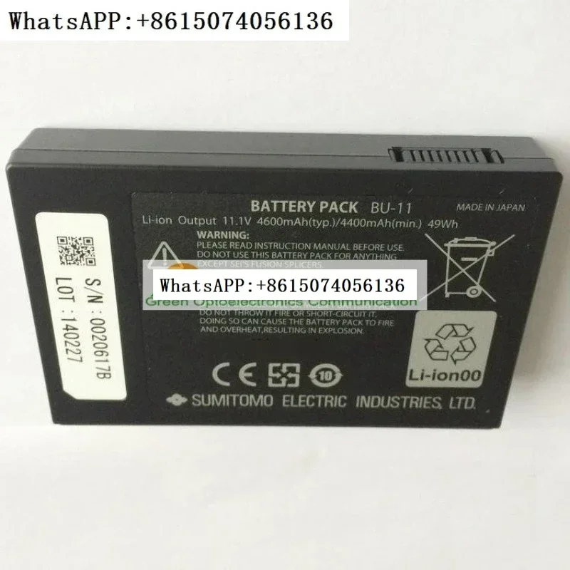 Sumitomo BU-11 big compacity battery for T-71C/ T-81C/ Z1C/ Q101 fusion splicer