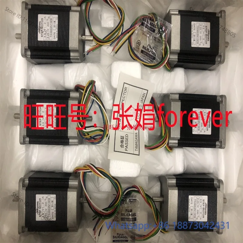 TS3617N3E8 stepper motor 8-wire two-phase 1.8 ° suitable for AU9290 driver 1pcs