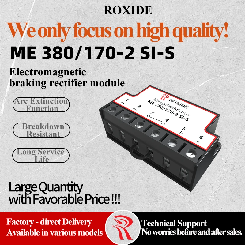 retificador-me380-170-2-si-s-modulo-retificador-380v-170v-fonte-de-alimentacao-de-freio